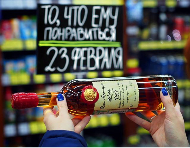 Plus de la moitié des armagnacs (en volume) vendus en Russie sont des Delord